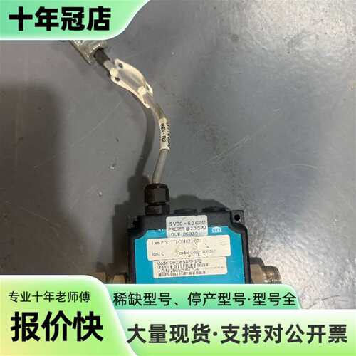 议价LAM 771-001032-027 98008SA6F3P可维修翻新