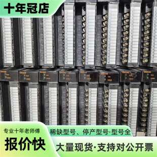 议价三菱 Q64AD可维修翻新