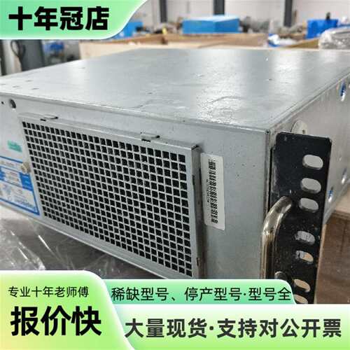 维修Rapiscan 920DX-RHS工业设备机箱，型号BPI议价