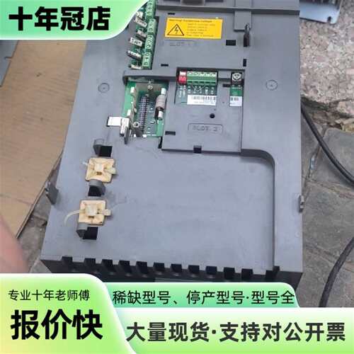 议价ABB 变频器 ACS510-01-031A-4 主板可维修翻新