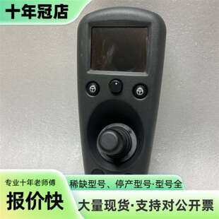 议价HEXAGON海克斯康H000098手轮手操可维修翻新