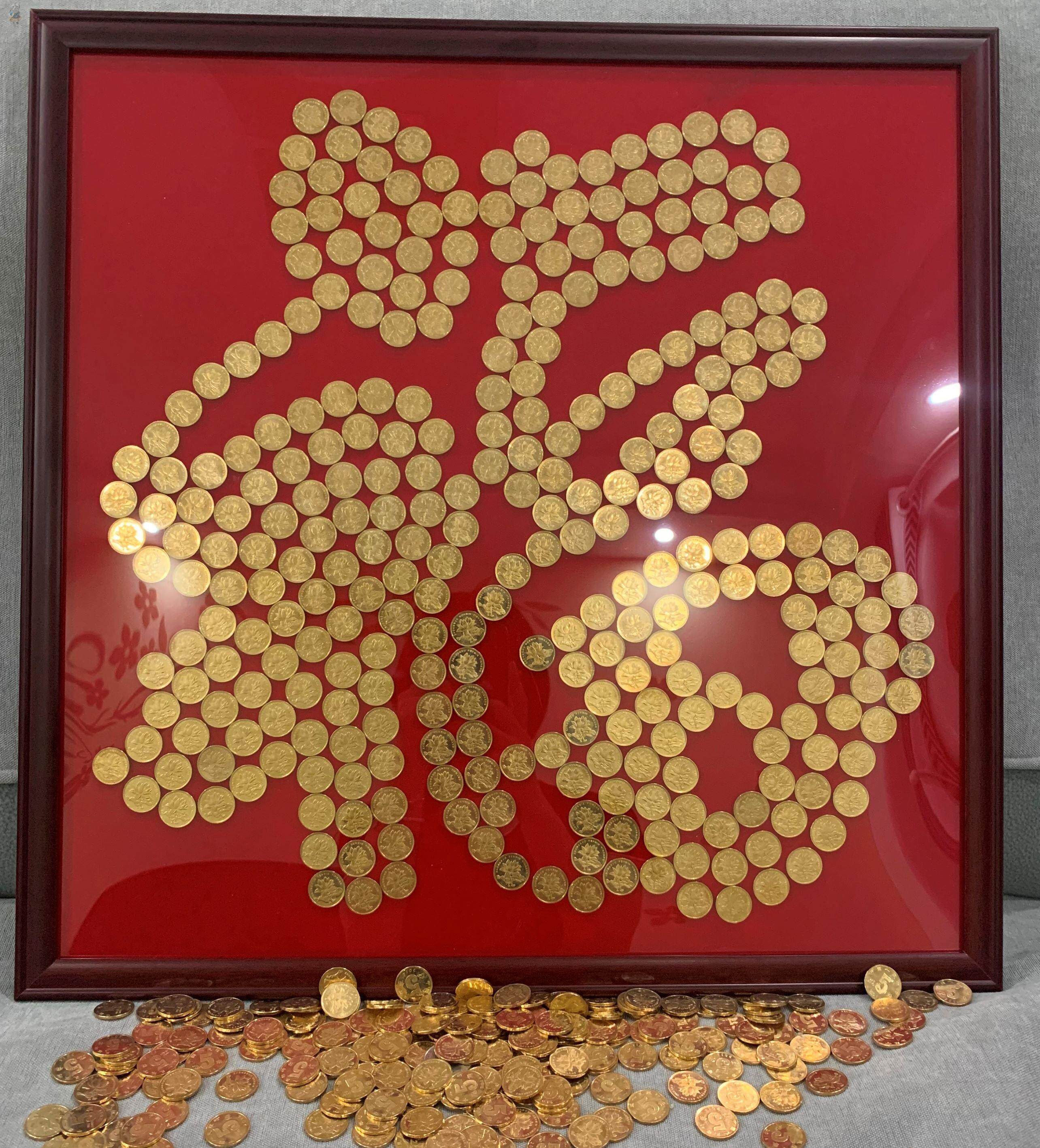 喜字diy手工模板相框五角硬币模具5毛钱摆件新婚礼物订婚新婚礼