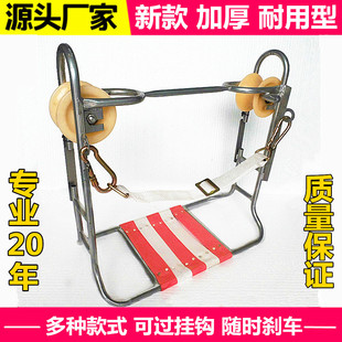 钢绞线滑椅光缆通信滑板车电信施工滑车高空安滑椅挂线车好双轮