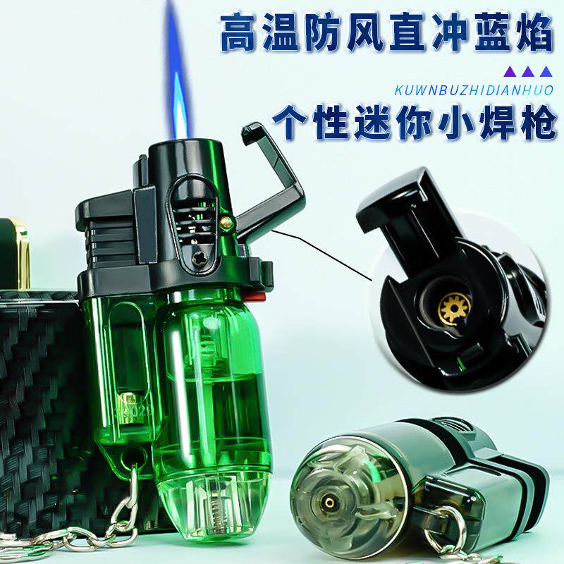 SK613直冲迷你钥匙扣防风充气打火机便携式焊枪火机厂家直销