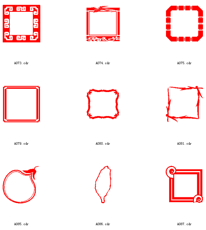 02-素材图片印章框古典阴阳文型印章边框图片凹凸矢量印框图素材