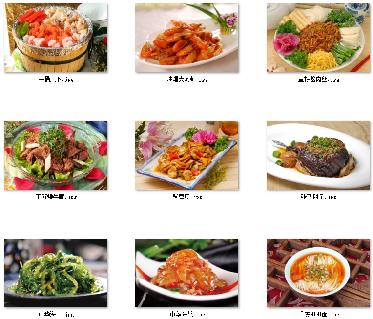 精品图片素材（非实物）---请务必看详情（跟客服沟通）后购买，以便快速获取素材资料！！本素材格式为jpg/psd/Ai/eps/cdr格式之一----具体看详情描述。