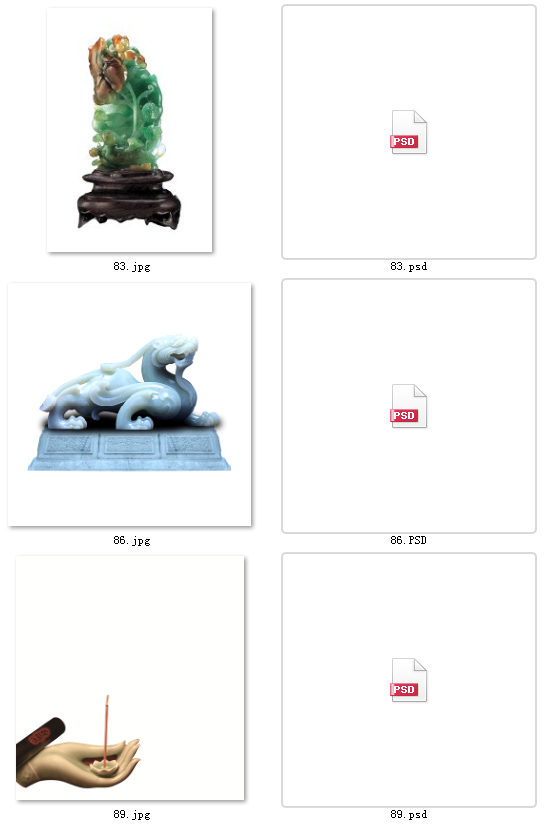 高清精品图片源文件素材--请务必看详情后购买，以便快速获取素材资料！图片素材是jpg/psd格式(排版好的源文件是cdr或psd或AI格式）。发货方式-通过百度网盘链接--发到购买的旺旺上