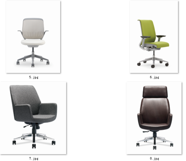 38-办公椅图片画册设计印刷素材图片办公椅子凳子图片宣传册设计印刷素材办公家具高清图片画册图册彩页宣传单设计印刷素材------------精品印刷专用图片--------本店素材为虚拟产品--通过网络云盘发送商品，非实物，发送百度网盘下载链接。素材非成品，需要自己设计制作成品！购买前请看清格式！
