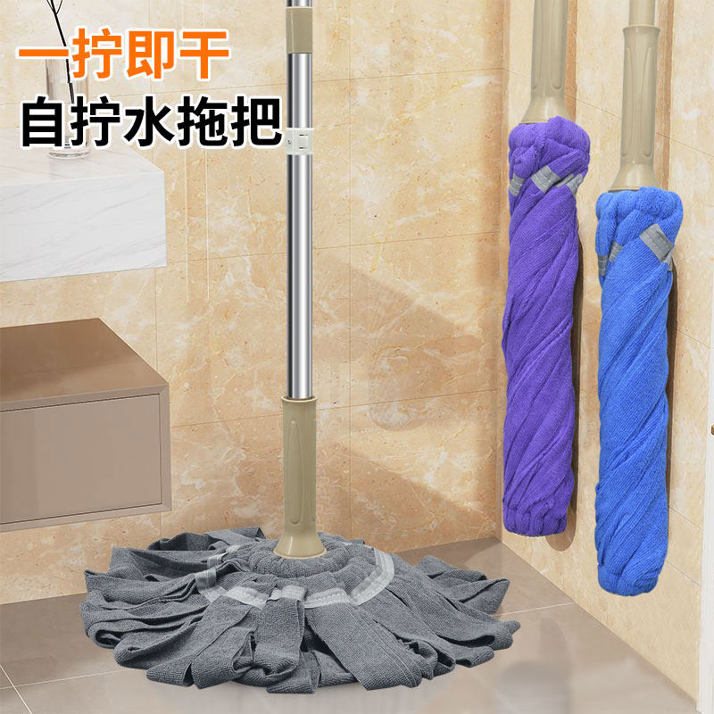 自拧水免手洗拖把家用吸水全新毛巾布干湿两用瓷砖木地板旋转墩布