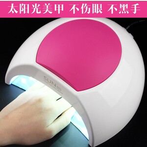 大功率美甲灯LED光疗灯美甲烤灯速干不黑手48W双光源美甲店专用