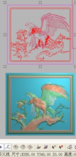 老鹰精雕图大展宏图精品鹰靠背灰度电脑雕刻图枫树老鹰背板浮雕图