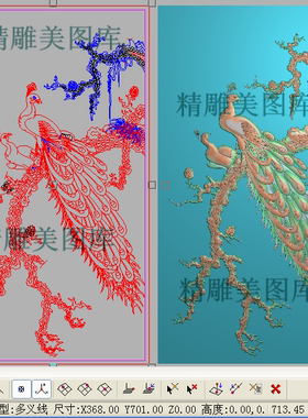 松子孔雀大背板精雕图灰度浮雕雕刻图松树门板精品檀雕花鸟靠背