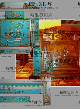 四季花鸟鸿运沙发精雕图浮雕雕刻图灰度图万字如意 清雅 好运连年