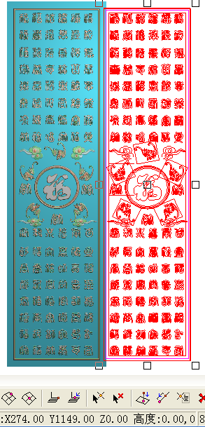 五福蝙蝠挂屏JDP精雕图浮雕雕刻图灰度图竖百福挂扁 百福图