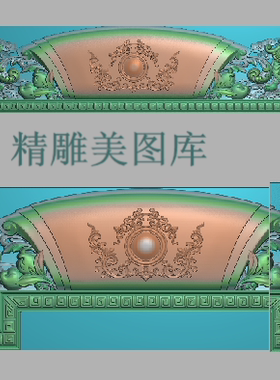 御尊堂沙发靠头精雕图床脑麒麟灰度图浮雕图椅靠头狮子金玉满堂