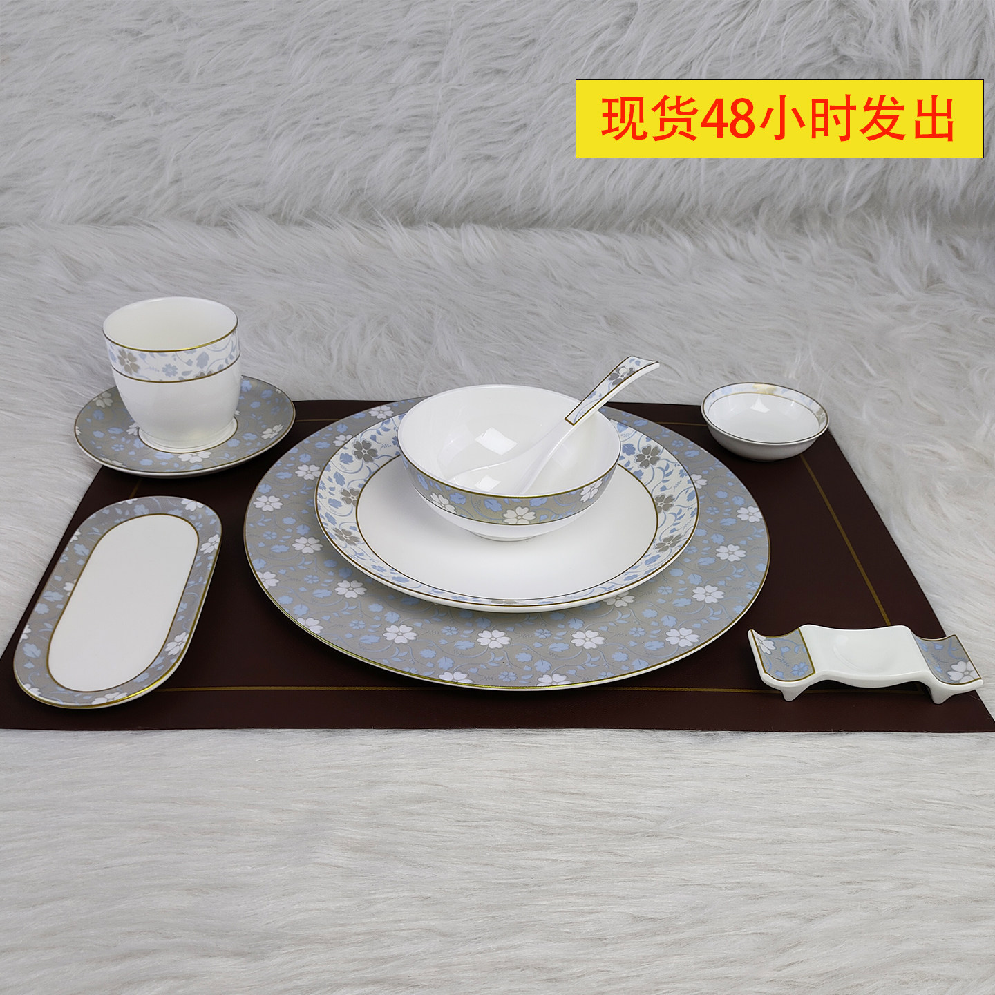 会所九件套摆台碗盘杯高骨瓷餐具盘