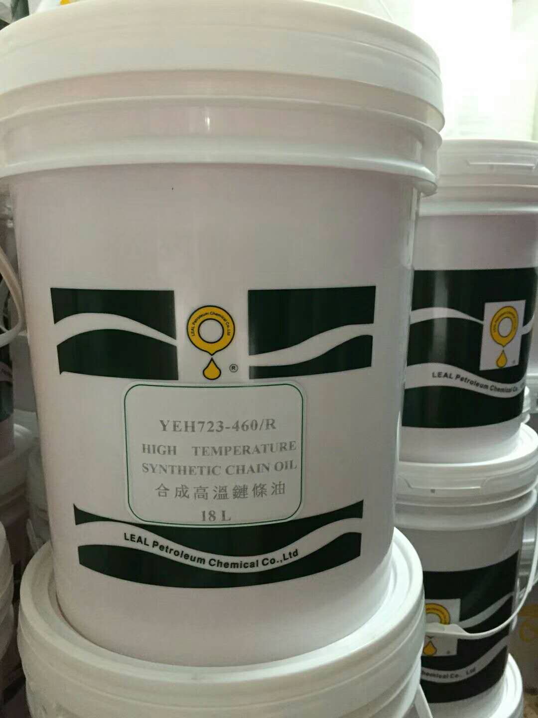链条油润滑油723-460/R TM321 942-460/G 935-460/G 喷涂喷塑烘烤