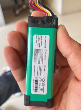 适用JBL BAR5.1 Flip essential Flip3SE蓝牙音箱电池GSP872693