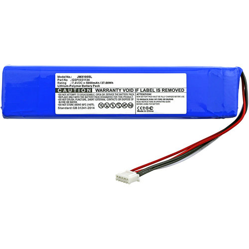 适用于战鼓一代蓝牙音箱电池GSP0931134  JBL XTREME1代