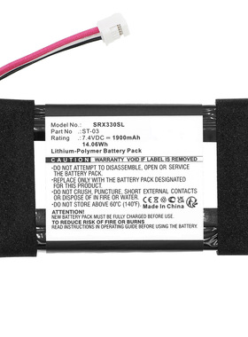 适用于索尼/Sony SRS-X33蓝牙音响电池ST-03