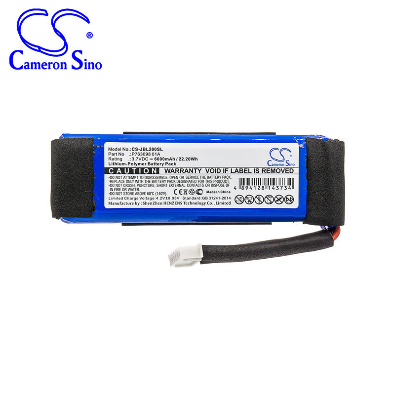 CS适用JBL Link 20音响电池P763098 01A