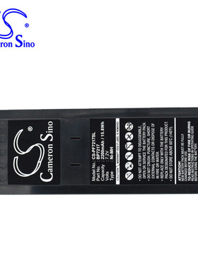 适用福禄克Fluke 741 743 863 867B DSP100电缆分析仪电池BP7217