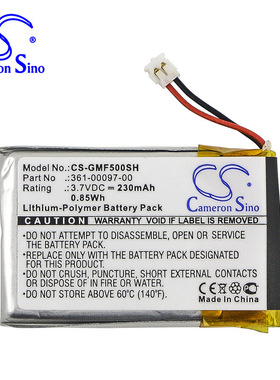 适用佳明Garmin Fenix 5/5Plus S60 飞耐时手表电池 361-00097-00