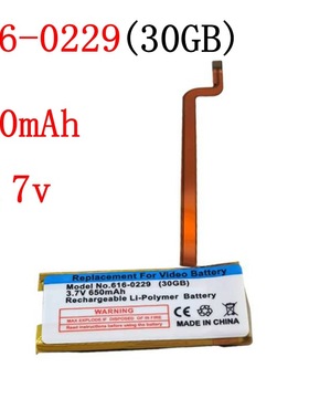 适用苹果IPOD Classic6 7代型号30GB 80GB 160GB 616-0232 MP3电