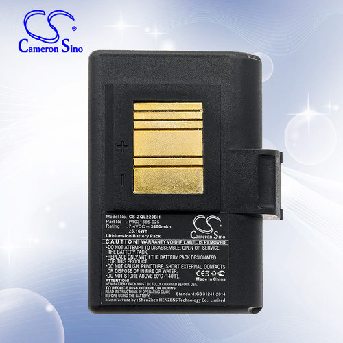 CS适用Zebra QLN220 QLN320 ZQ510 打印机电池厂家直供P1023901