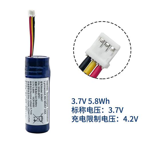 适用于霍尼韦尔Honeywell条码扫描枪配件电池PN/SG20-BP01 SGBAT