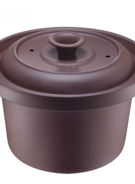 三源6.5L紫砂汤锅电炖砂锅内胆盖子SY2216 SY2225 SY2235 SY2239