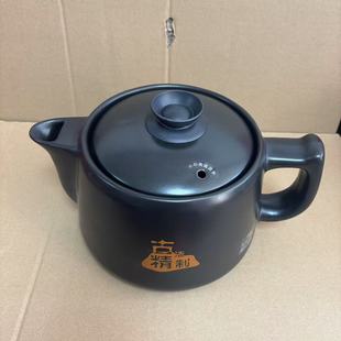 3006BQ盖子药壶壶身 5003BQ 通用九阳煎药壶药罐DGD3003BQ 4003BQ