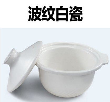 美的bgs50b波纹陶瓷配件盖子