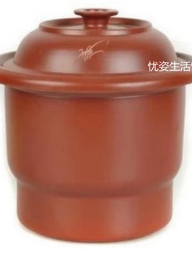 依立紫砂炖锅内胆6.8L美味快速煲号KSC68-MKSC68-KKSC68-LTB69A68