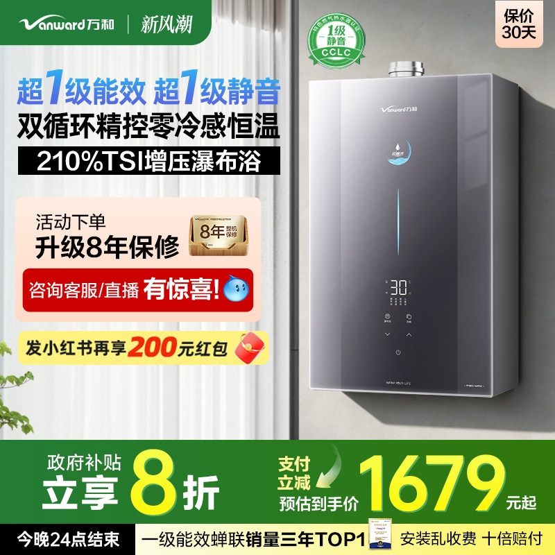 [��������] ��Ͱ�˯ϴ����������ѹ����ˮ16ȼ����ˮ��F9PRO/MAX