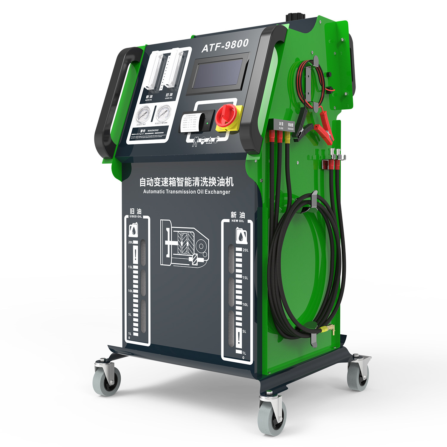 全自动变速箱换油清洗机波箱换油循环清洗等量交换变速箱油机汽车