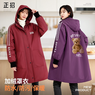 可外穿围裙 防水防油厨房做饭工作服上班专用年轻款 罩衣女新款 冬装