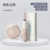 Pink and white cream [ 70% off umbrella + 105cm extra large umbrella]