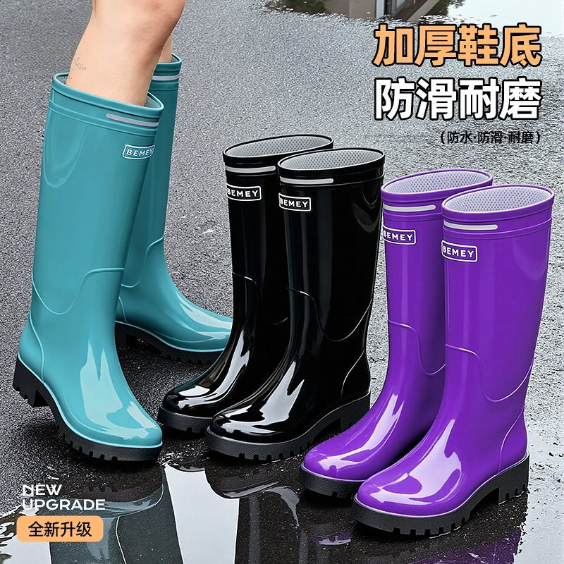 高筒雨鞋女款防水加厚耐磨图片