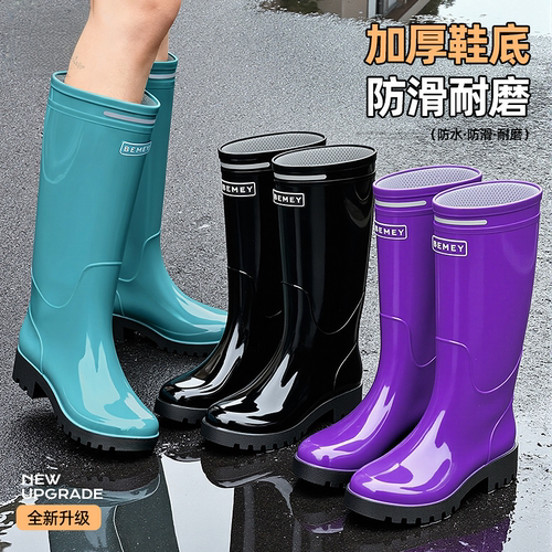 高筒雨鞋女款防水加厚耐磨