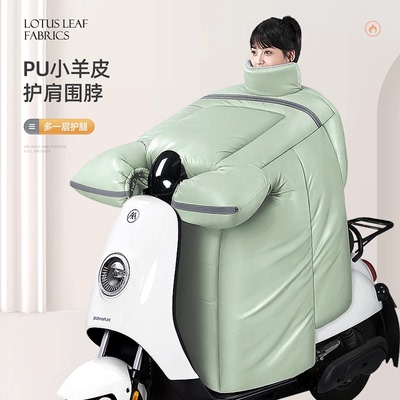 电动车挡风被加厚保暖2025新款