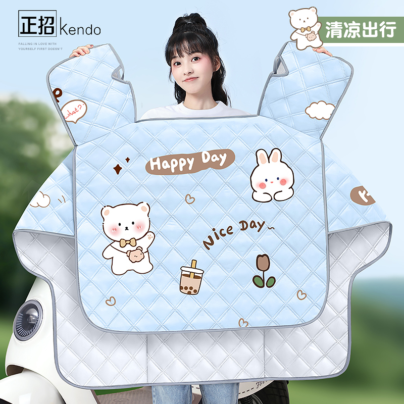 电动车挡风被夏季2025新款防晒罩