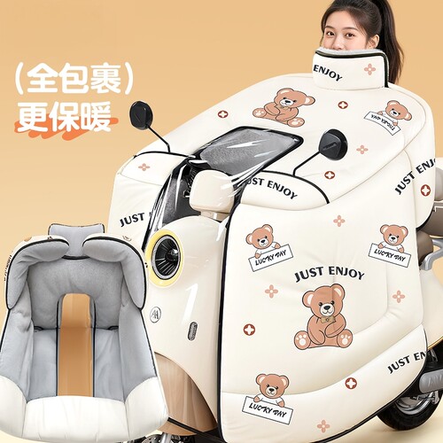 加绒特厚挡风被全车型通用