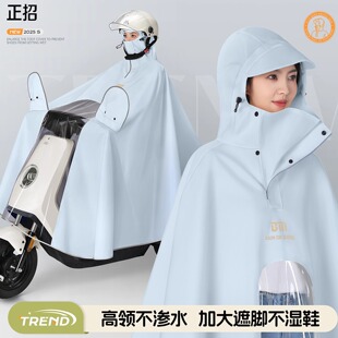 电动车雨衣女单人全身防暴雨加厚加大新款 成人电瓶车骑行专用雨披