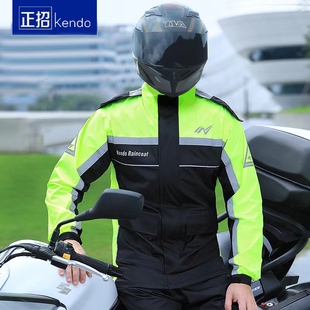 摩托车全身长款 正招雨衣雨裤 分体式 雨服 套装 骑行单人男防暴雨加厚