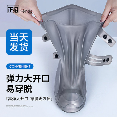加厚雨鞋套男女四季通用防水防滑