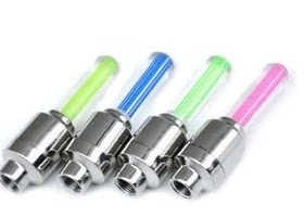 Eclairage pour vélo - Ref 2403758 Image 1