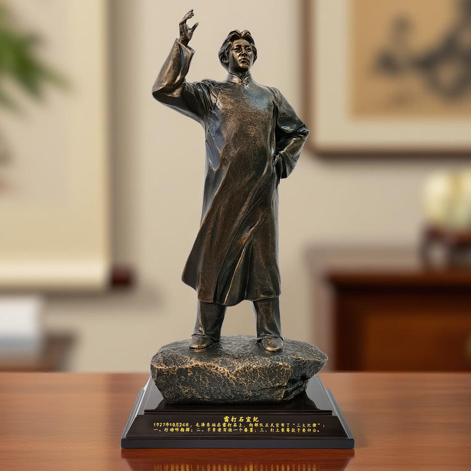 摆像毛爷爷雕塑办公室雕像青年伟人全身像摆件家居饰品纪念