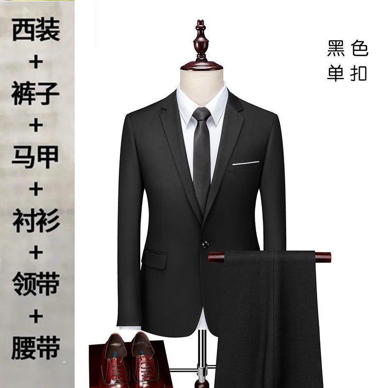 休闲西服套装男士西装男一整套西装三件套韩版修身西装抗皱免烫