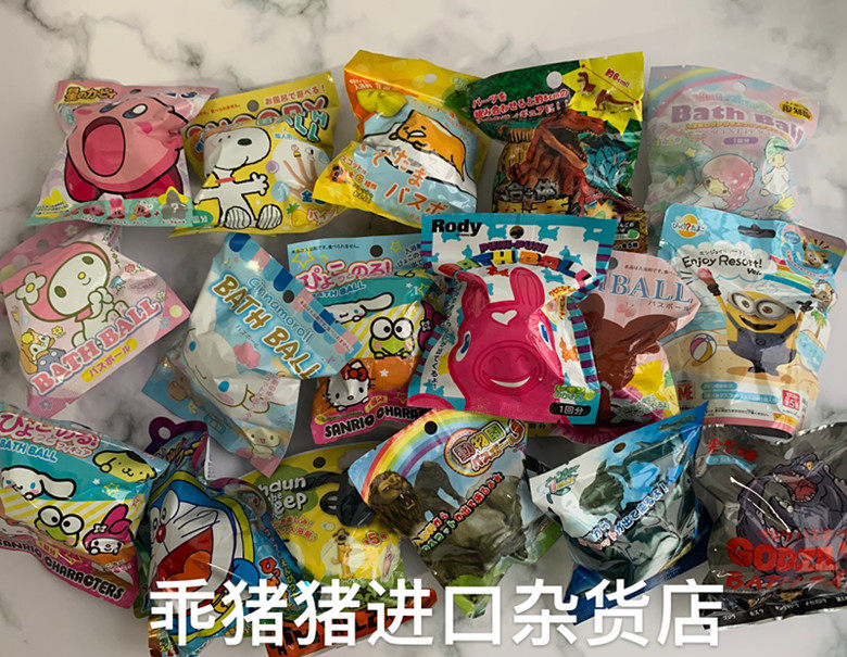 日本星之卡比卡通浴盐球泡澡球沐浴球入浴球会出玩具1个抖音同款